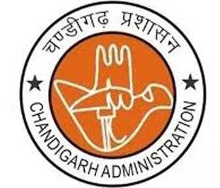 chandigarh_logo